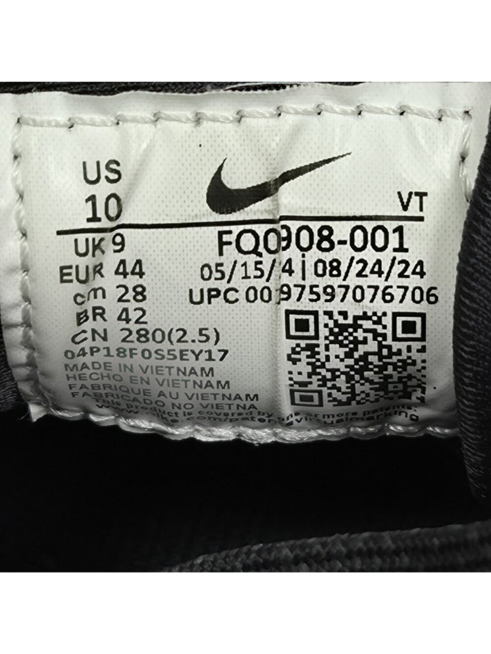 Nike Pegasus Trail 5 GORE-TEX Mens Black/Gray Running Shoes FQ0908-001 US Sz 10 - Picture 8 of 8